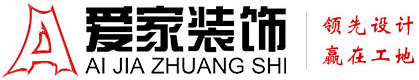 中国美女操屄大全铜陵爱家装饰有限公司官网